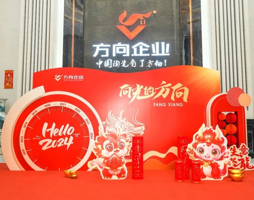 明升国际·(中国)有限公司官网