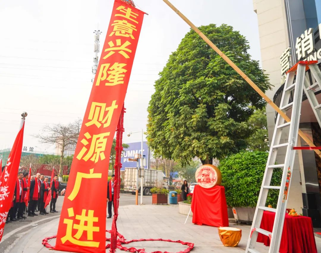 明升国际·(中国)有限公司官网