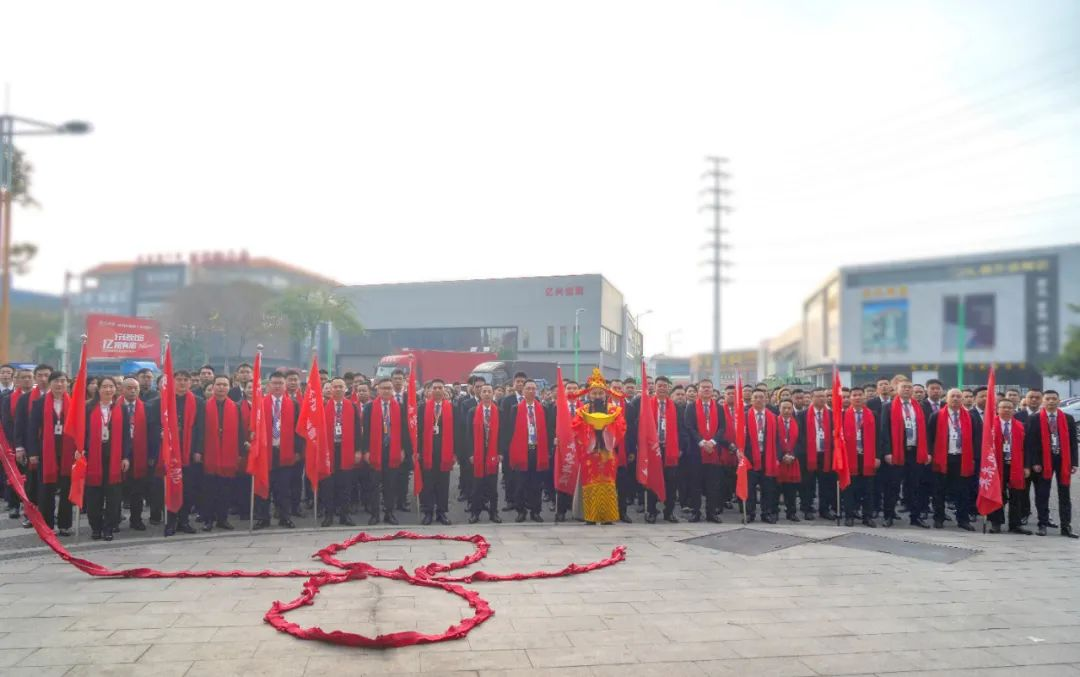 明升国际·(中国)有限公司官网
