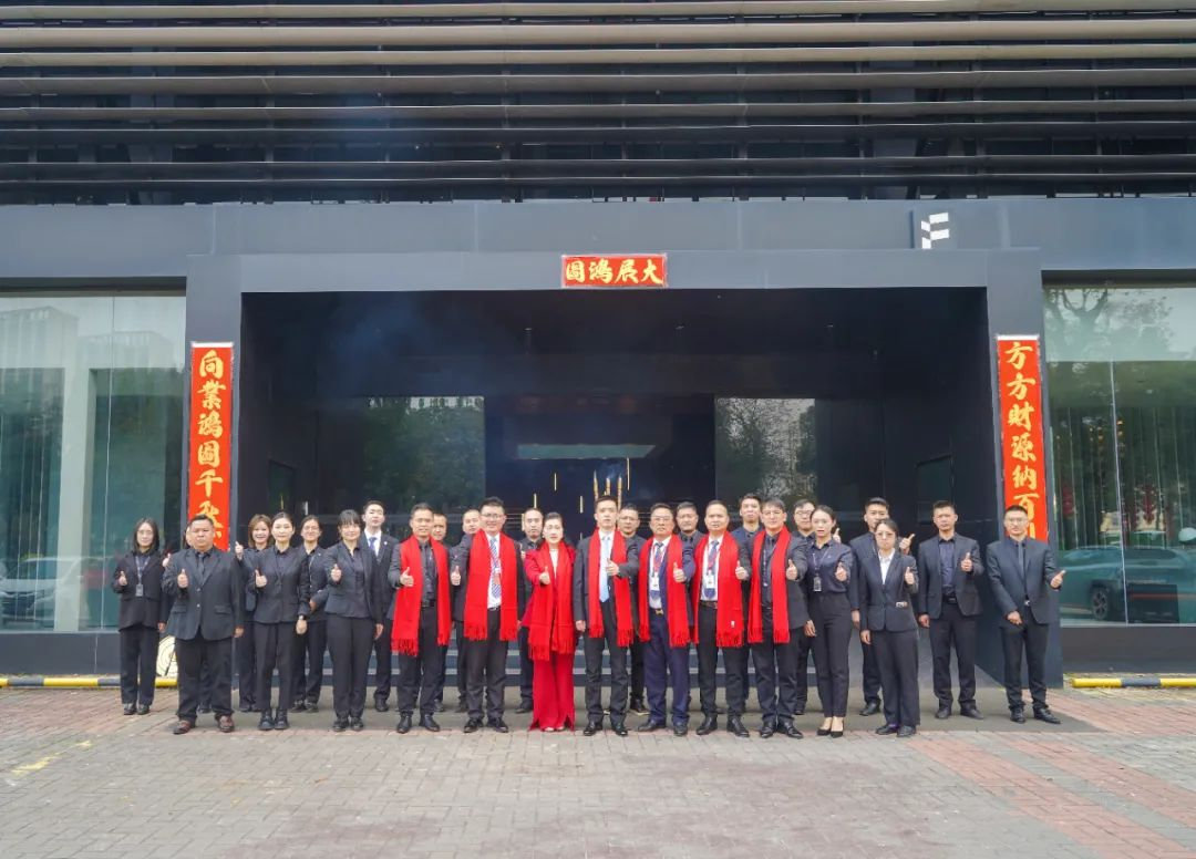 明升国际·(中国)有限公司官网