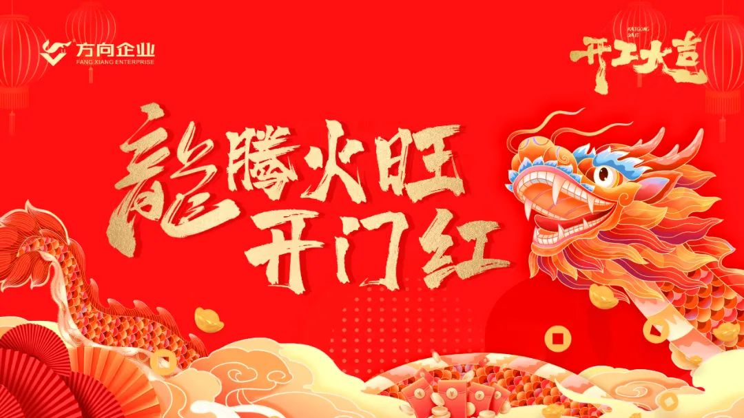 明升国际·(中国)有限公司官网