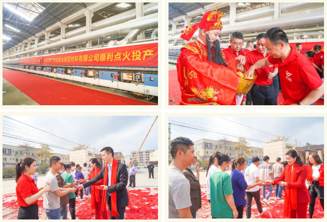 明升国际·(中国)有限公司官网