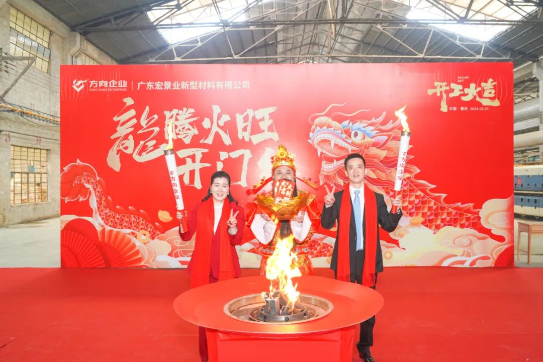 明升国际·(中国)有限公司官网