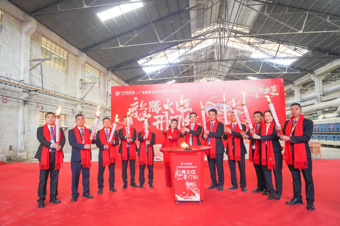 明升国际·(中国)有限公司官网