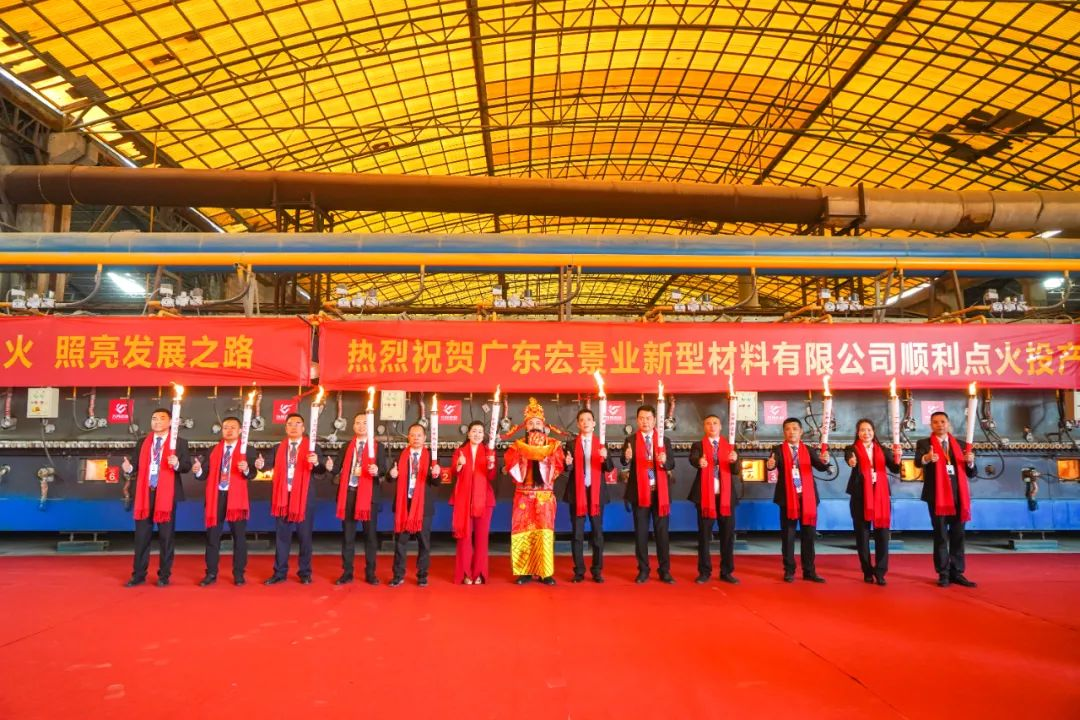 明升国际·(中国)有限公司官网