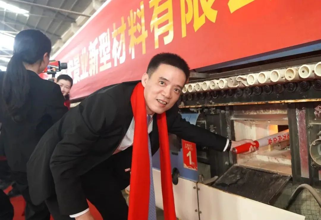 明升国际·(中国)有限公司官网