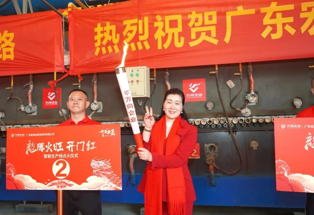 明升国际·(中国)有限公司官网