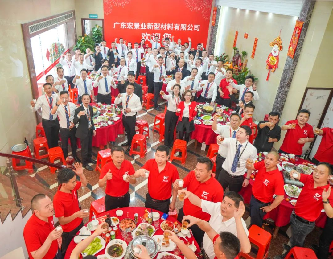 明升国际·(中国)有限公司官网