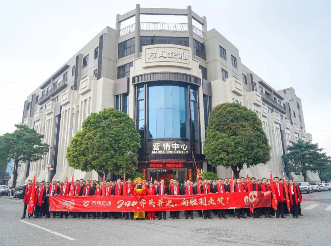 明升国际·(中国)有限公司官网