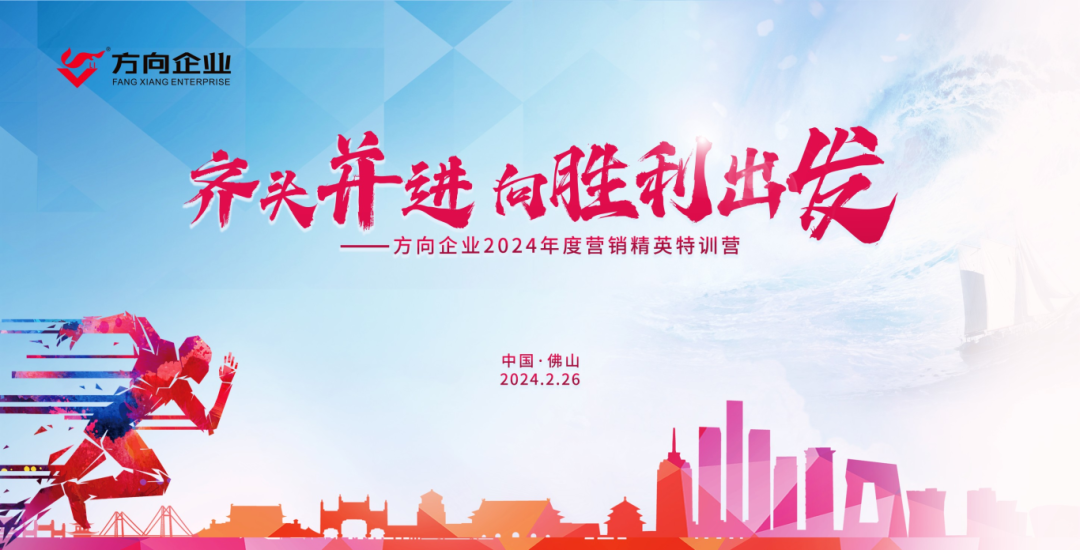 明升国际·(中国)有限公司官网