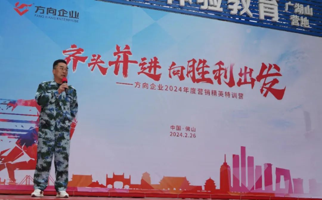 明升国际·(中国)有限公司官网