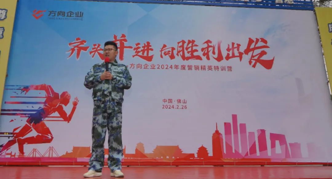 明升国际·(中国)有限公司官网