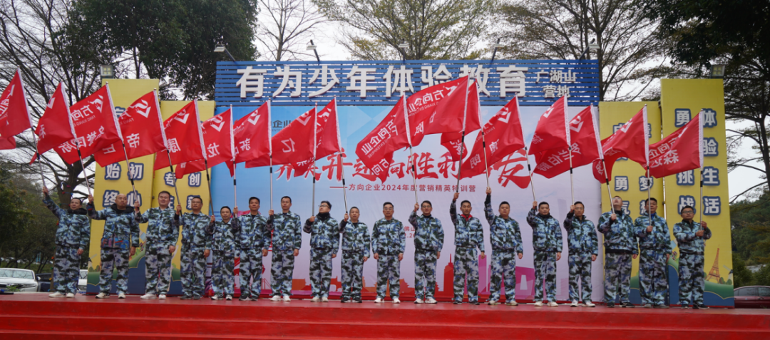 明升国际·(中国)有限公司官网