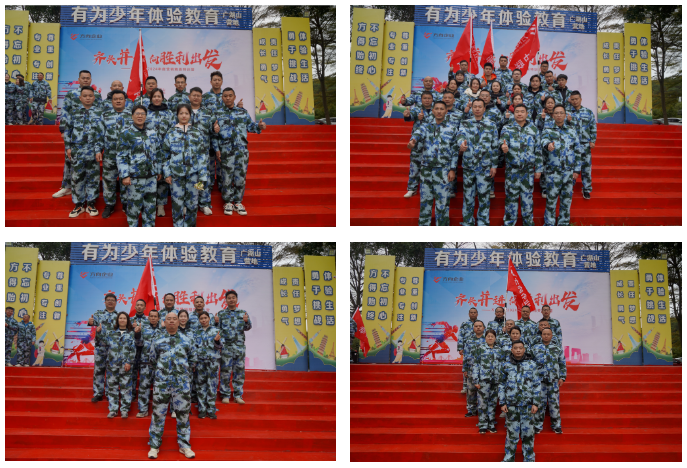 明升国际·(中国)有限公司官网