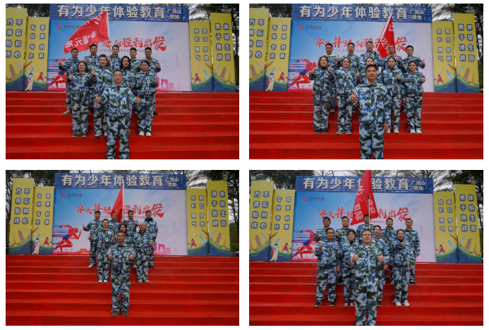 明升国际·(中国)有限公司官网