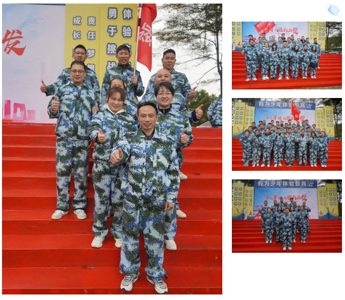 明升国际·(中国)有限公司官网