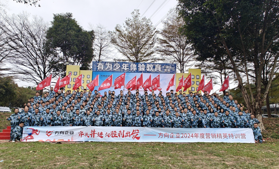 明升国际·(中国)有限公司官网