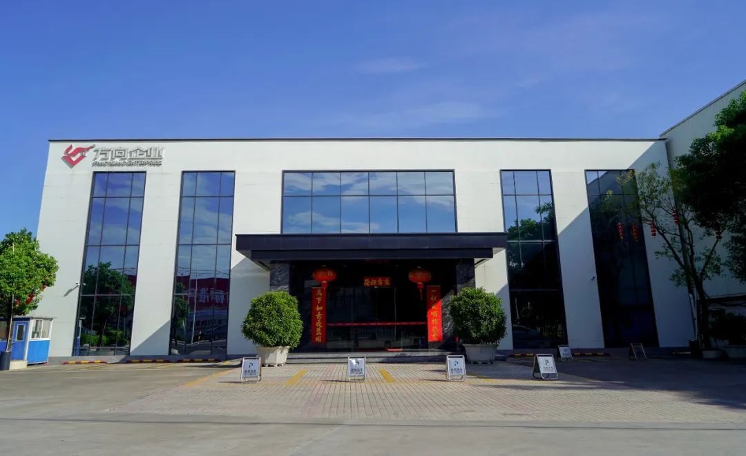 明升国际·(中国)有限公司官网