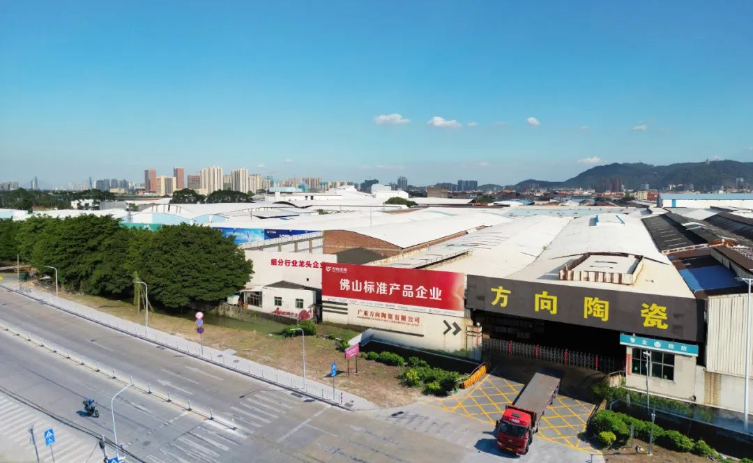 明升国际·(中国)有限公司官网