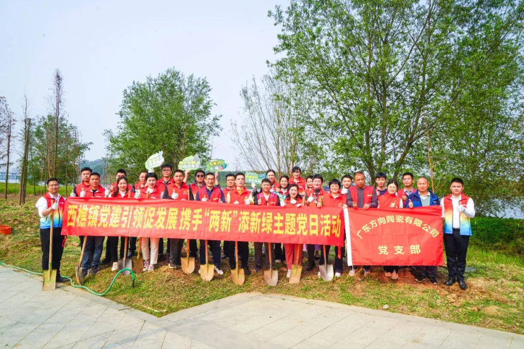明升国际·(中国)有限公司官网