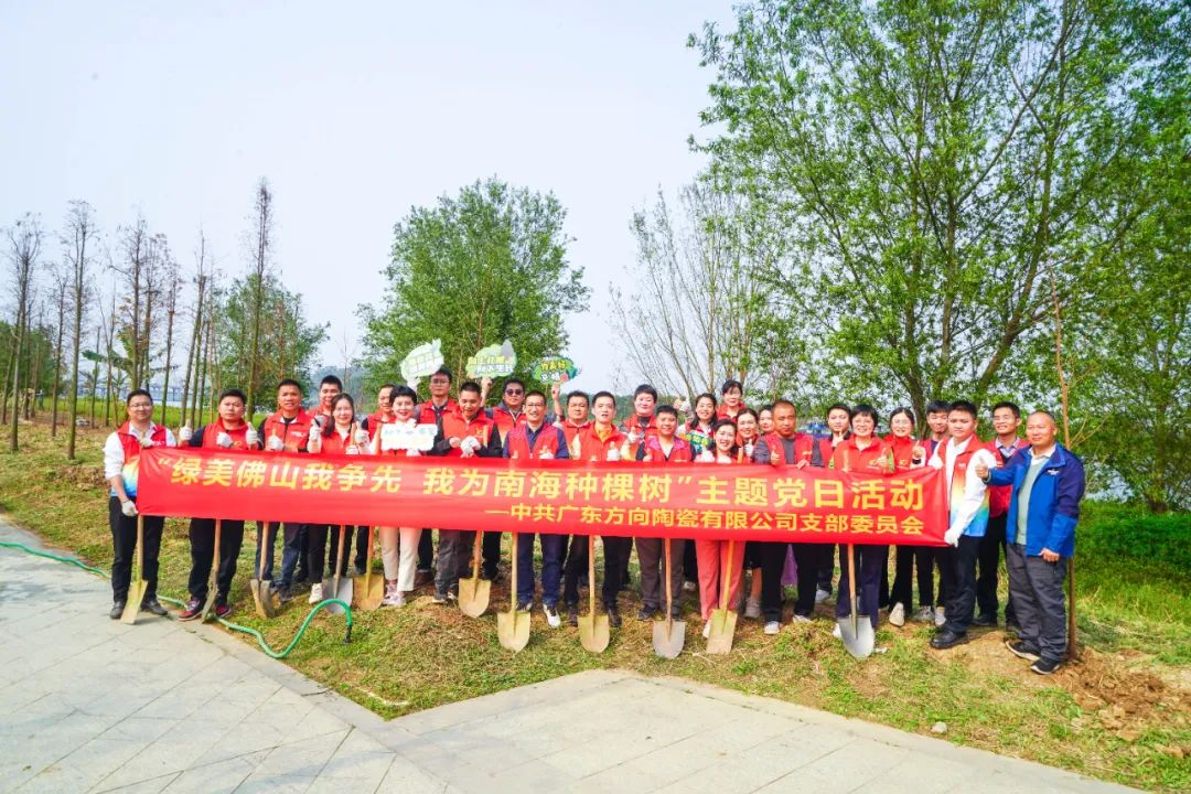 明升国际·(中国)有限公司官网