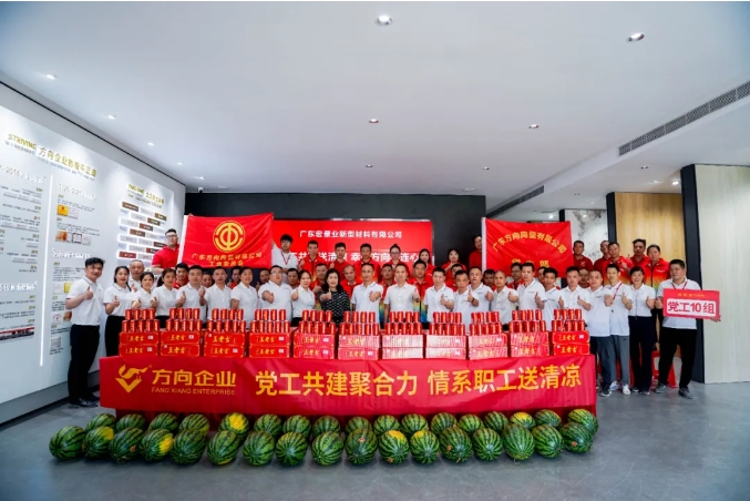 明升国际·(中国)有限公司官网