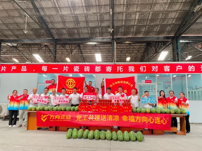 明升国际·(中国)有限公司官网