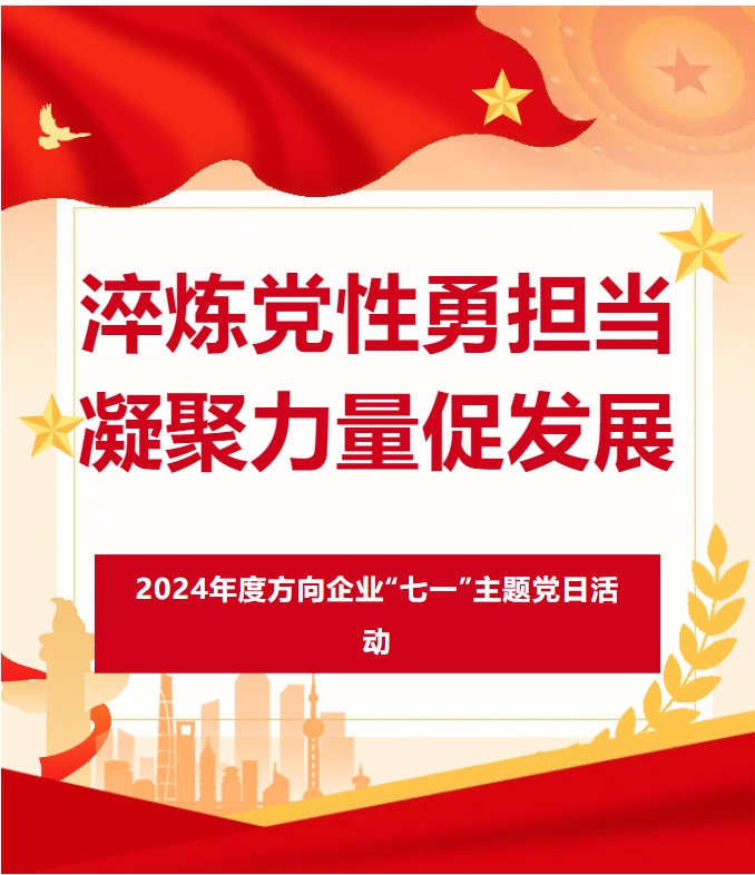 明升国际·(中国)有限公司官网