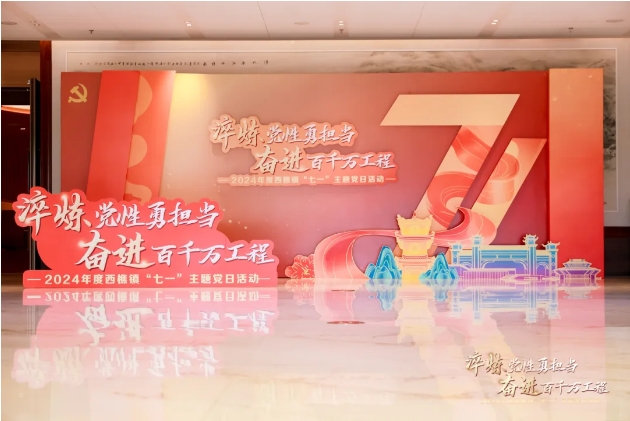 明升国际·(中国)有限公司官网