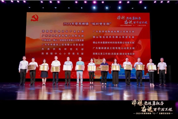 明升国际·(中国)有限公司官网