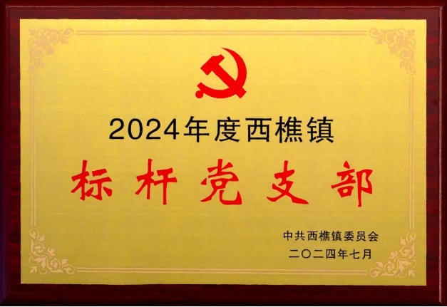 明升国际·(中国)有限公司官网
