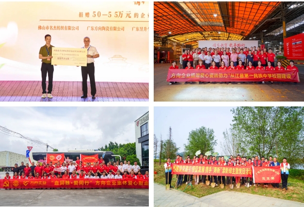 明升国际·(中国)有限公司官网