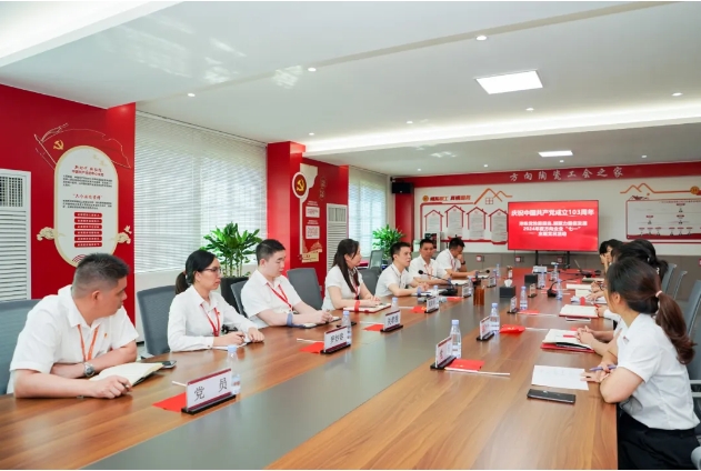 明升国际·(中国)有限公司官网
