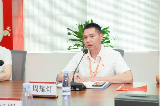 明升国际·(中国)有限公司官网