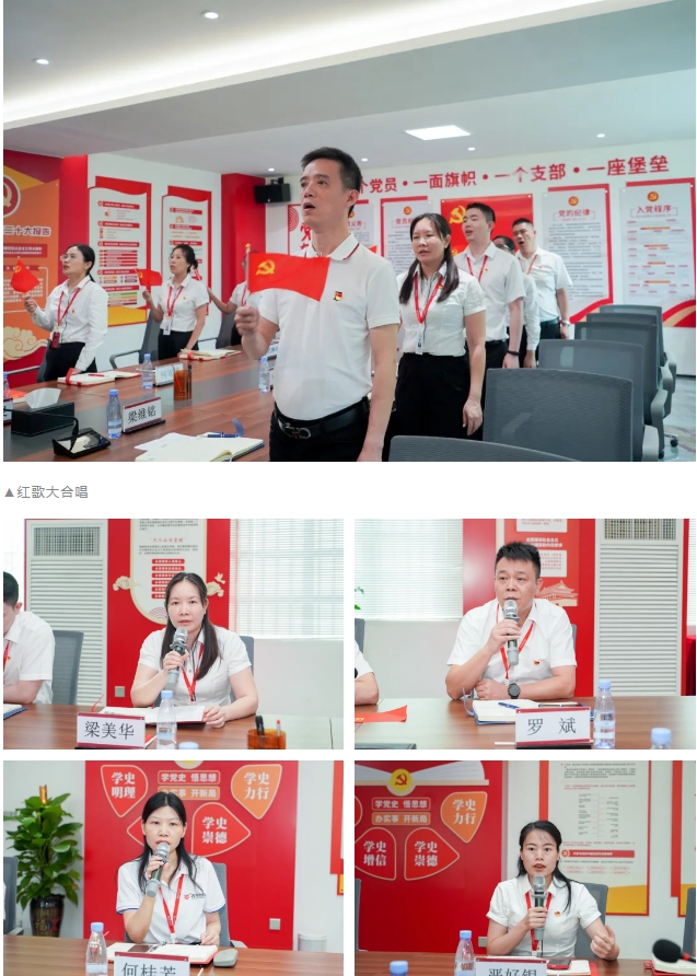 明升国际·(中国)有限公司官网