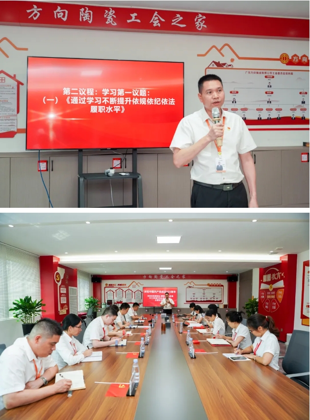 明升国际·(中国)有限公司官网