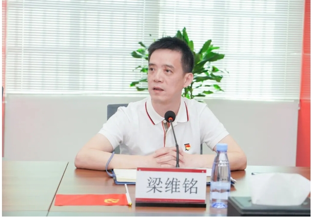 明升国际·(中国)有限公司官网