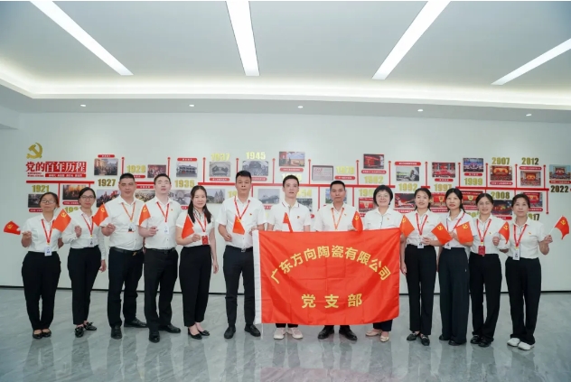 明升国际·(中国)有限公司官网