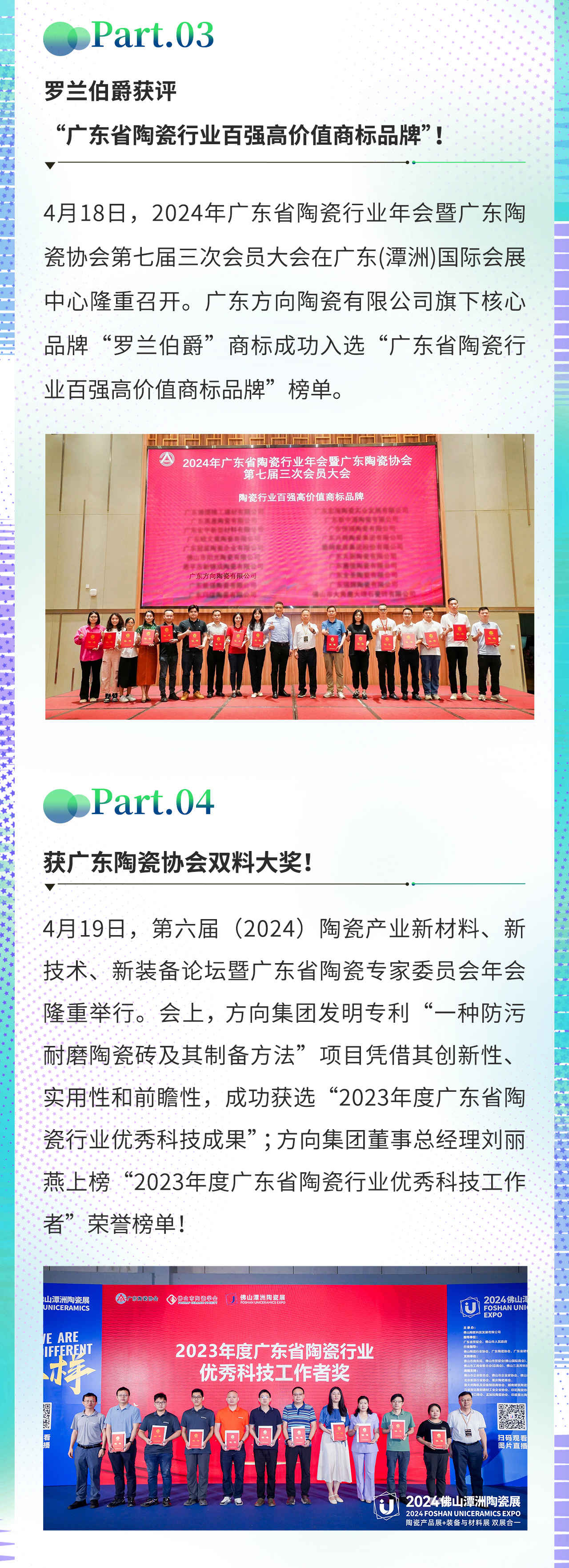 明升国际·(中国)有限公司官网
