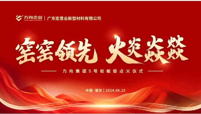 明升国际·(中国)有限公司官网