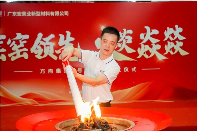 明升国际·(中国)有限公司官网