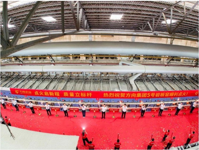 明升国际·(中国)有限公司官网