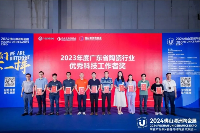明升国际·(中国)有限公司官网
