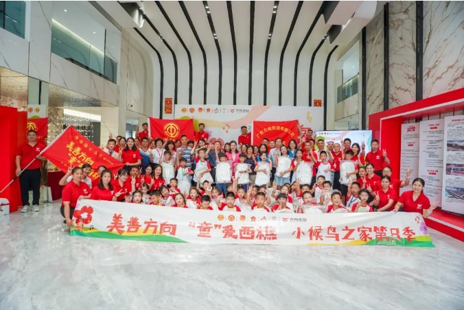 明升国际·(中国)有限公司官网