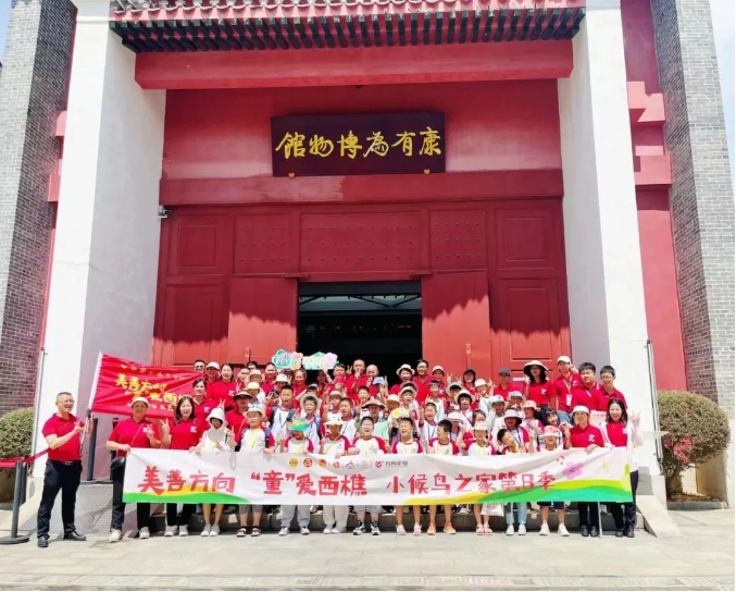 明升国际·(中国)有限公司官网