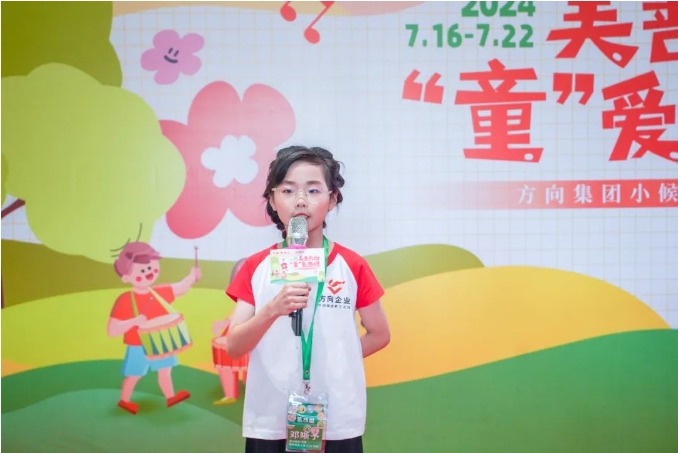 明升国际·(中国)有限公司官网