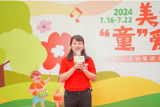 明升国际·(中国)有限公司官网