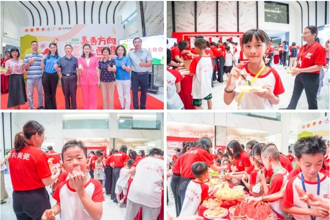 明升国际·(中国)有限公司官网