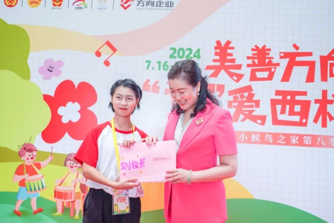 明升国际·(中国)有限公司官网
