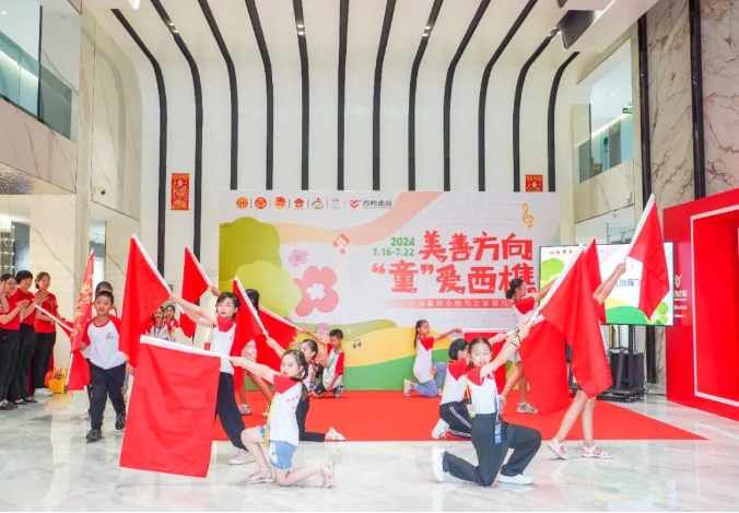 明升国际·(中国)有限公司官网